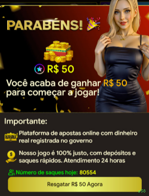 Imagem promocional do aplicativo mobile da s58